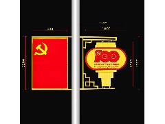 LED燈籠是什么？