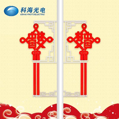 中國結 led中國夢發(fā)光景觀燈 戶外防水園林中國結景觀燈喜慶掛飾