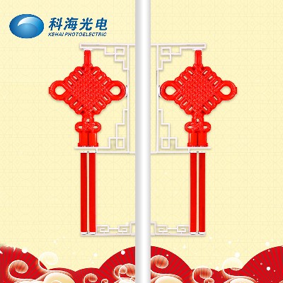 春節(jié)中國結 戶外中國結景觀燈喜慶節(jié)日led路燈桿中國結造型燈裝飾