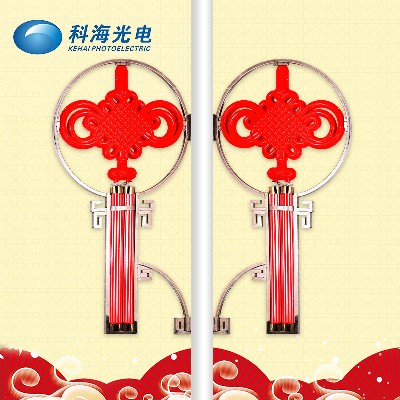 中國結 LED發(fā)光中國結景觀燈 亞克力戶外裝飾led路燈桿中國結批發(fā)