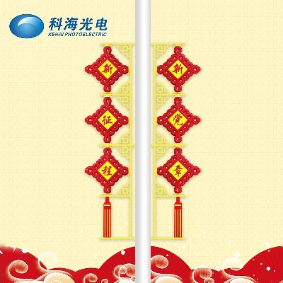 三連串中國結燈戶外led中國結景觀燈防水路燈桿造型春節(jié)掛件裝飾